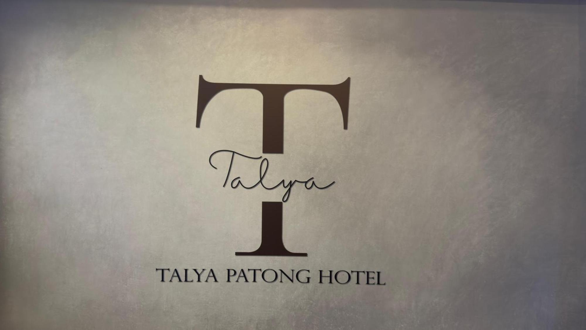 Talya Patong Hotel Dış mekan fotoğraf